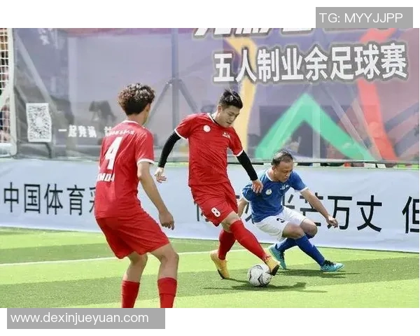 卡利与玻利瓦尔足球赛结果分析及精彩瞬间回顾 卡利与玻利瓦尔足球赛结果分析及精彩瞬间回顾