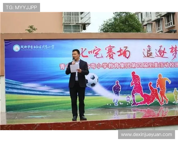 深度对话赵磊探讨足球人生的起伏与梦想追逐