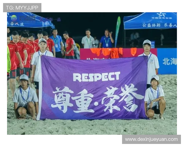 西安网球队在全国网球耐力排行榜中荣获第九名展现出强劲实力 西安网球队在全国网球耐力排行榜中荣获第九名展现出强劲实力