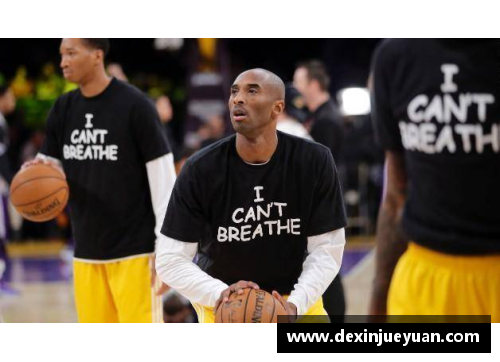 NBA罢战引发全球关注 球员抗议与联盟应对全景解析